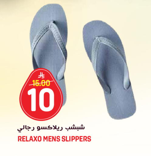 available at جراند هايبر in مملكة العربية السعودية, السعودية, سعودية - الرياض
