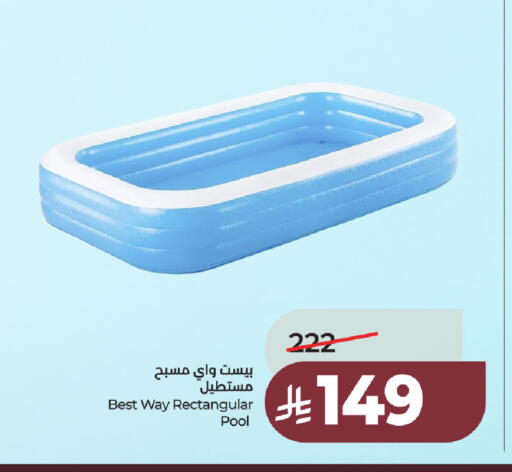 available at LULU Hypermarket in KSA, Saudi Arabia, Saudi - Al Khobar