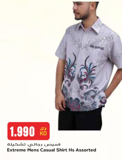 available at Grand Hyper in Kuwait - Kuwait City