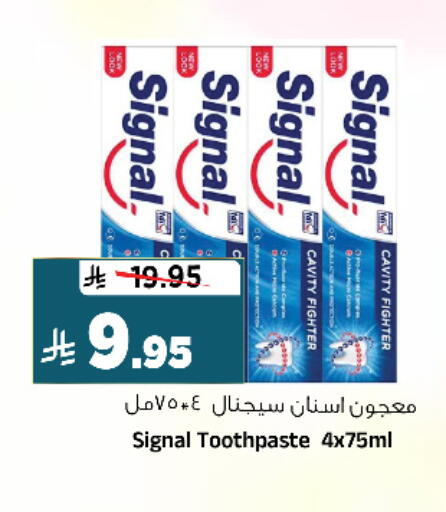 available at Al Madina Hypermarket in KSA, Saudi Arabia, Saudi - Riyadh