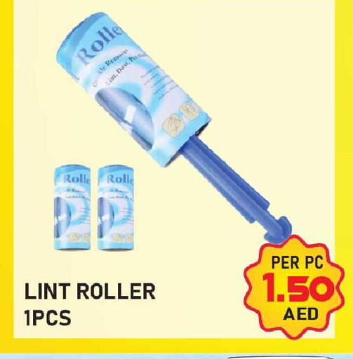 available at بلس مارت in الإمارات العربية المتحدة , الامارات - دبي