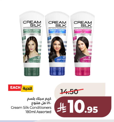 available at LULU Hypermarket in KSA, Saudi Arabia, Saudi - Hafar Al Batin