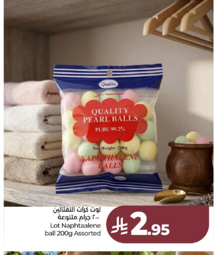 available at LULU Hypermarket in KSA, Saudi Arabia, Saudi - Hafar Al Batin