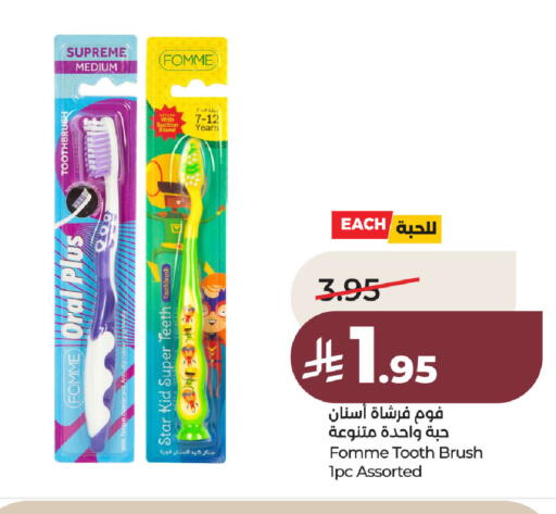 available at LULU Hypermarket in KSA, Saudi Arabia, Saudi - Hafar Al Batin