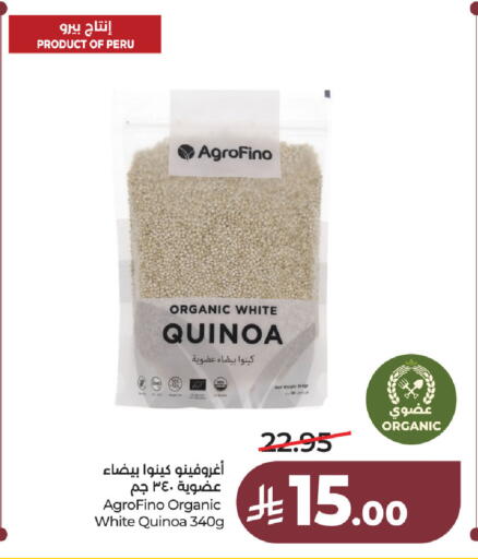 available at LULU Hypermarket in KSA, Saudi Arabia, Saudi - Al Khobar