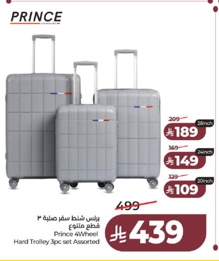 available at LULU Hypermarket in KSA, Saudi Arabia, Saudi - Hafar Al Batin