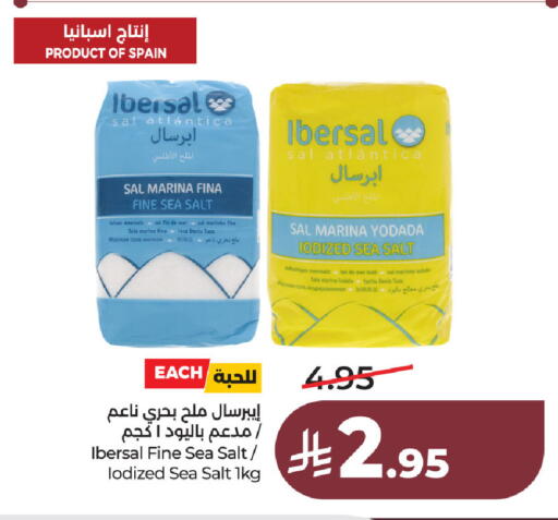 available at LULU Hypermarket in KSA, Saudi Arabia, Saudi - Al Khobar