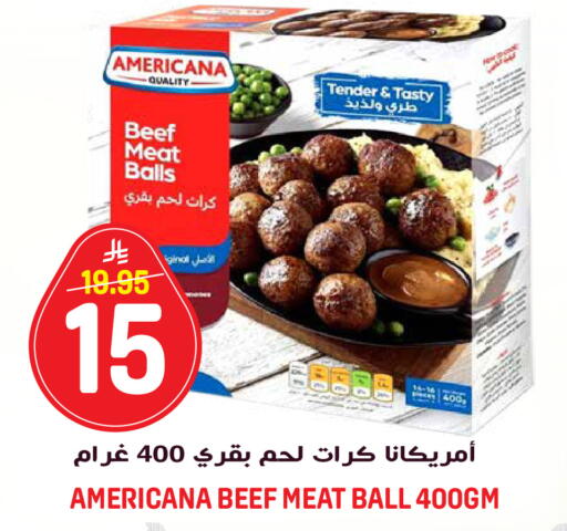 available at جراند هايبر in مملكة العربية السعودية, السعودية, سعودية - الرياض