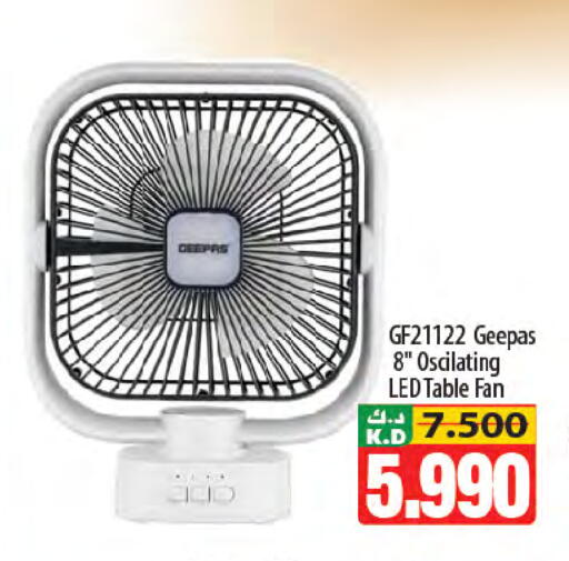 Mango available at Mango Hypermarket  in Kuwait - Kuwait City