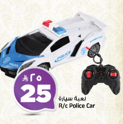 available at المدينة هايبرماركت in مملكة العربية السعودية, السعودية, سعودية - الرياض