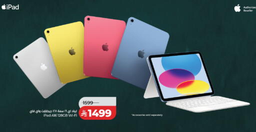 available at LULU Hypermarket in KSA, Saudi Arabia, Saudi - Al Khobar