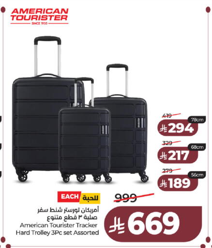 available at LULU Hypermarket in KSA, Saudi Arabia, Saudi - Hafar Al Batin