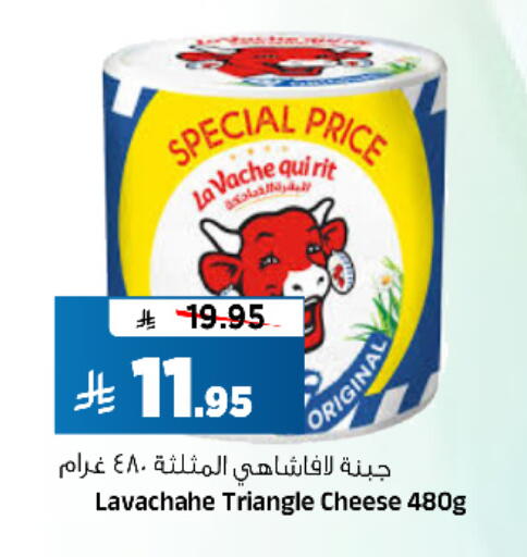 available at المدينة هايبرماركت in مملكة العربية السعودية, السعودية, سعودية - الرياض