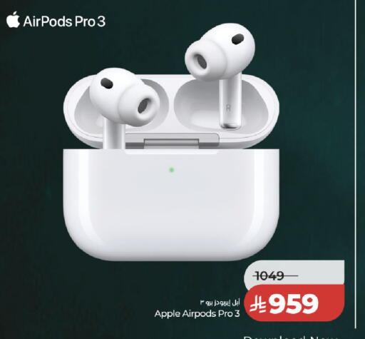 Apple available at LULU Hypermarket in KSA, Saudi Arabia, Saudi - Hafar Al Batin