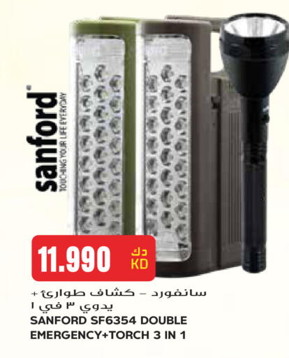 available at Grand Hyper in Kuwait - Kuwait City
