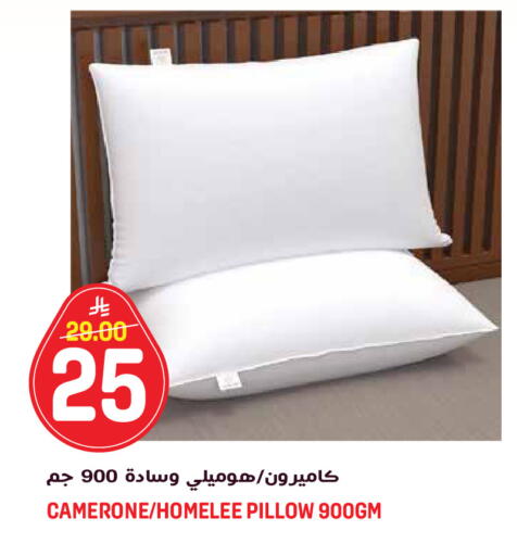 available at جراند هايبر in مملكة العربية السعودية, السعودية, سعودية - الرياض