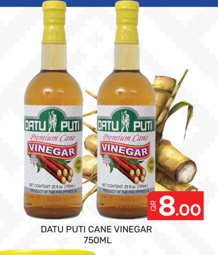 available at مجلس هايبرماركت in قطر - الريان