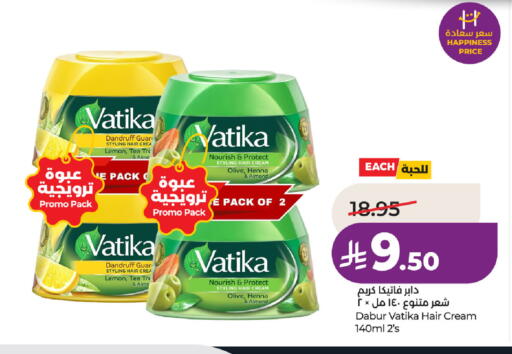 Lemon available at LULU Hypermarket in KSA, Saudi Arabia, Saudi - Hafar Al Batin