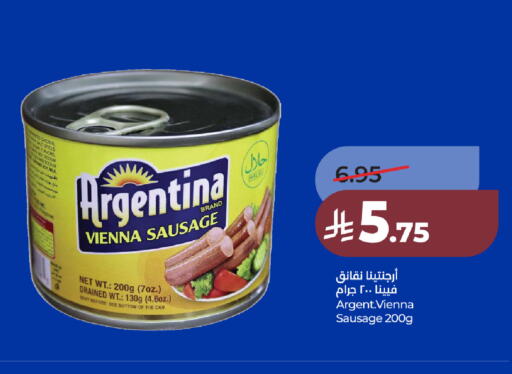 available at LULU Hypermarket in KSA, Saudi Arabia, Saudi - Al Khobar