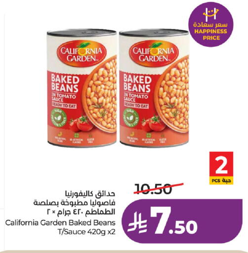 Tomato available at LULU Hypermarket in KSA, Saudi Arabia, Saudi - Jubail