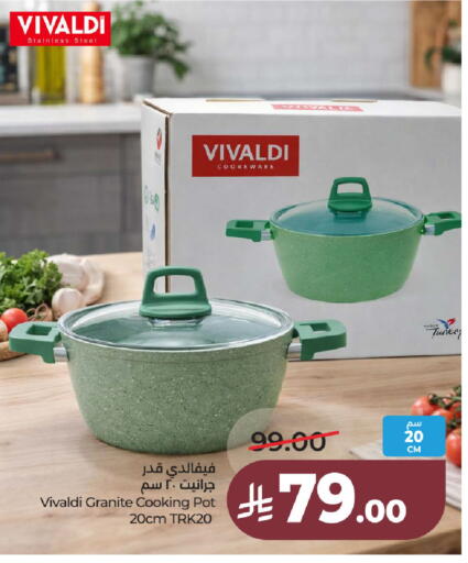 available at لولو هايبرماركت in مملكة العربية السعودية, السعودية, سعودية - الخبر‎