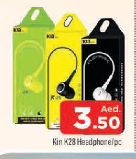 available at المدينة in الإمارات العربية المتحدة , الامارات - الشارقة / عجمان