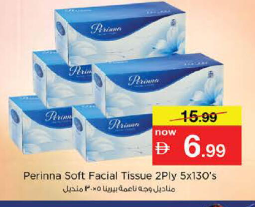 available at Nesto Hypermarket in UAE - Abu Dhabi