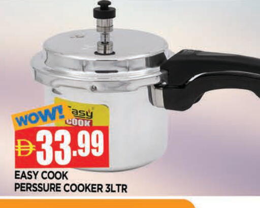 available at المدينة in الإمارات العربية المتحدة , الامارات - الشارقة / عجمان