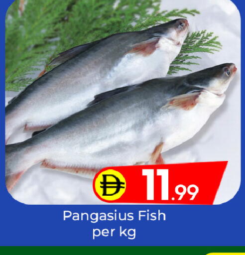 available at Mubarak Hypermarket Sharjah in UAE - Sharjah / Ajman