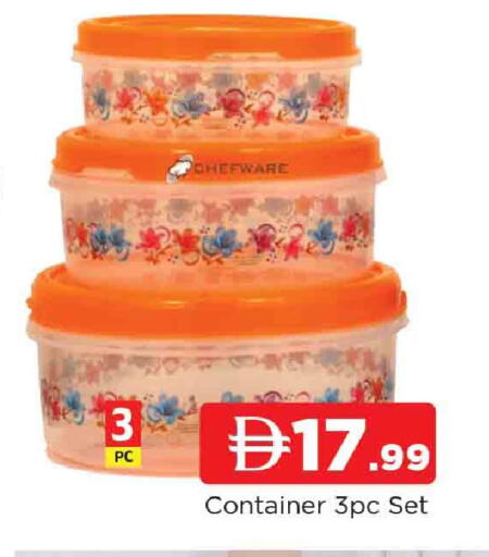 available at المدينة in الإمارات العربية المتحدة , الامارات - الشارقة / عجمان