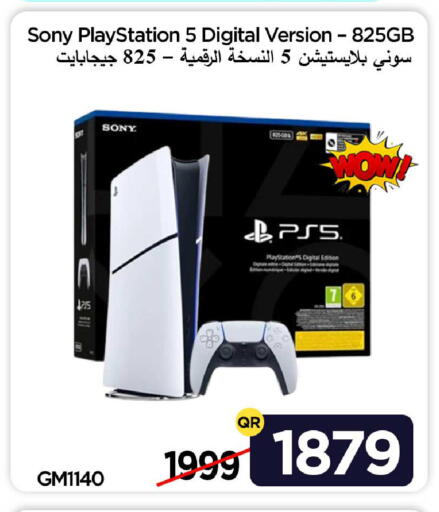 available at iCONNECT  in Qatar - Al-Shahaniya