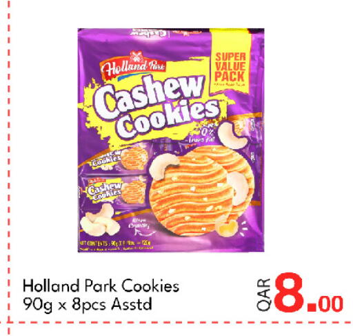 available at G MAX Hypermarket in Qatar - Al Wakra