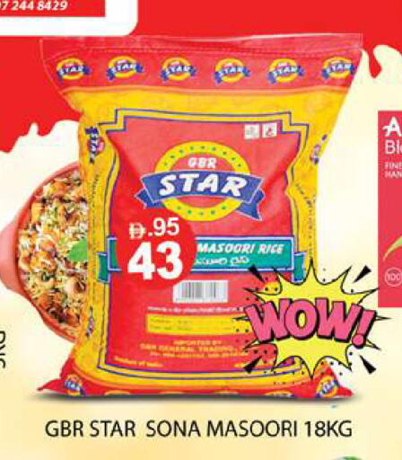 available at Zain Mart Supermarket in UAE - Ras al Khaimah