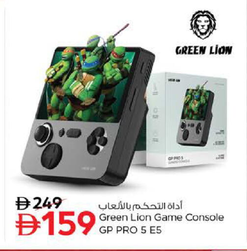 available at نستو هايبرماركت in الإمارات العربية المتحدة , الامارات - ٱلْفُجَيْرَة‎