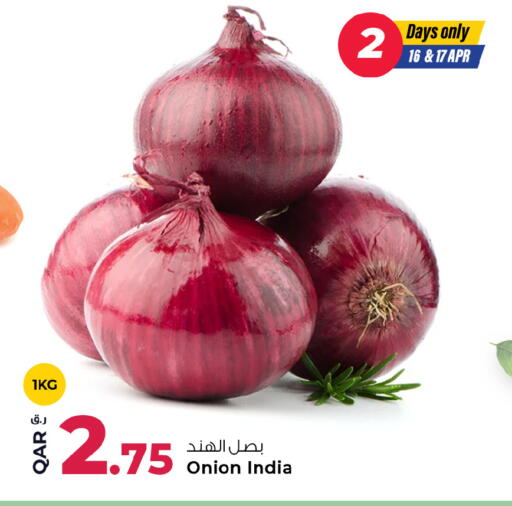 available at Rawabi Hypermarket in Qatar - Al-Shahaniya