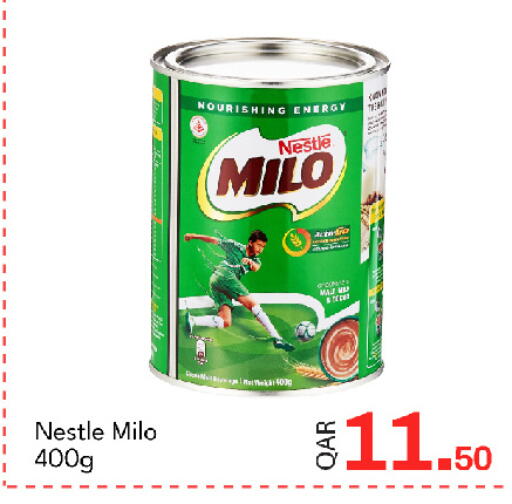 available at G MAX Hypermarket in Qatar - Al Rayyan