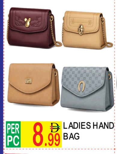 available at دريم لاند in الإمارات العربية المتحدة , الامارات - دبي