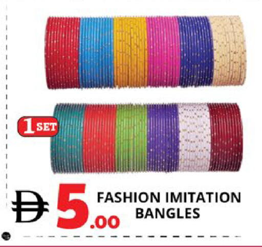 available at EXPRESS AL MADEENA HYPERMARKET LLC in UAE - Abu Dhabi