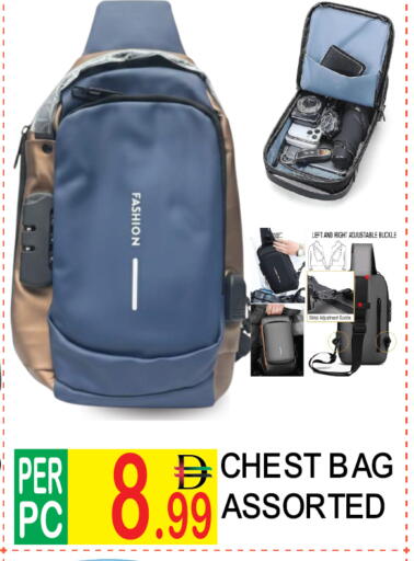 available at دريم لاند in الإمارات العربية المتحدة , الامارات - دبي