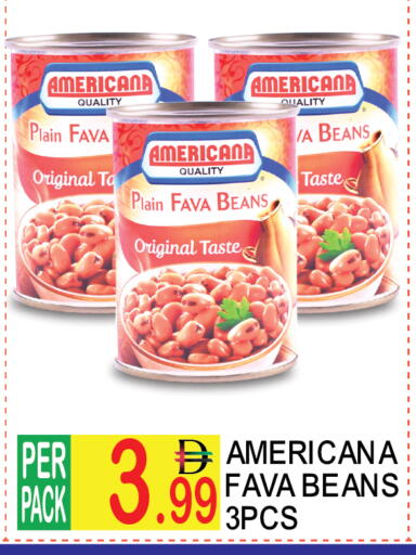 available at دريم لاند in الإمارات العربية المتحدة , الامارات - دبي