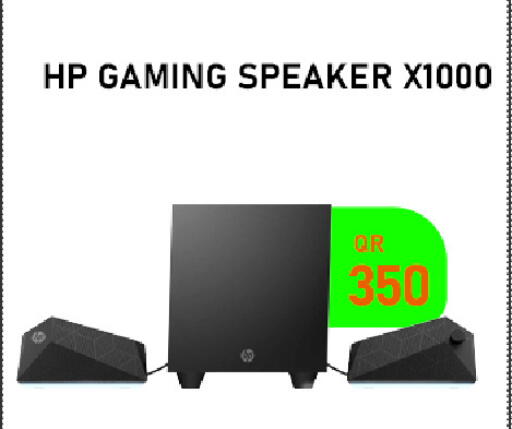 available at Tech Deals Trading in Qatar - Umm Salal