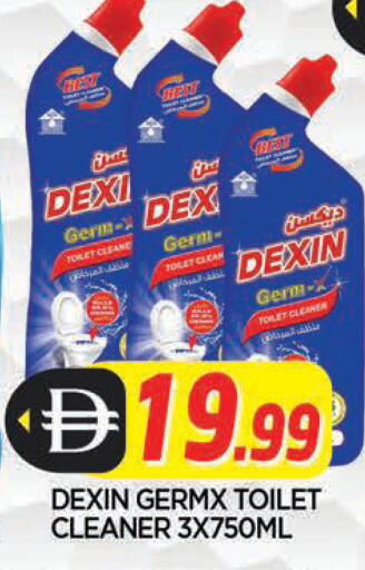 available at المدينة in الإمارات العربية المتحدة , الامارات - الشارقة / عجمان