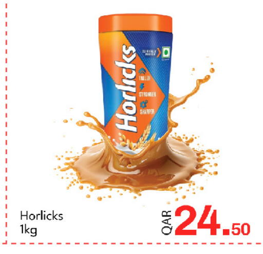 available at G MAX Hypermarket in Qatar - Al Rayyan