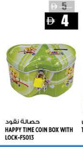 available at Hashim Hypermarket in UAE - Sharjah / Ajman