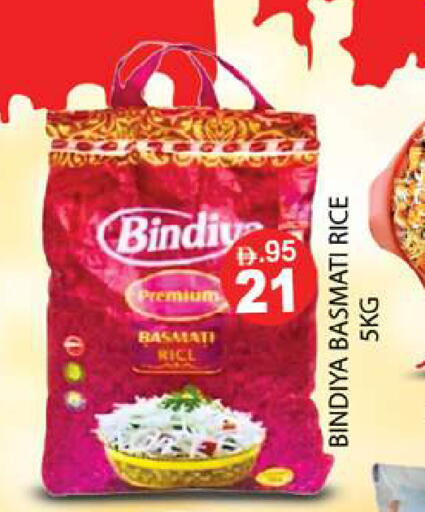 available at Zain Mart Supermarket in UAE - Ras al Khaimah