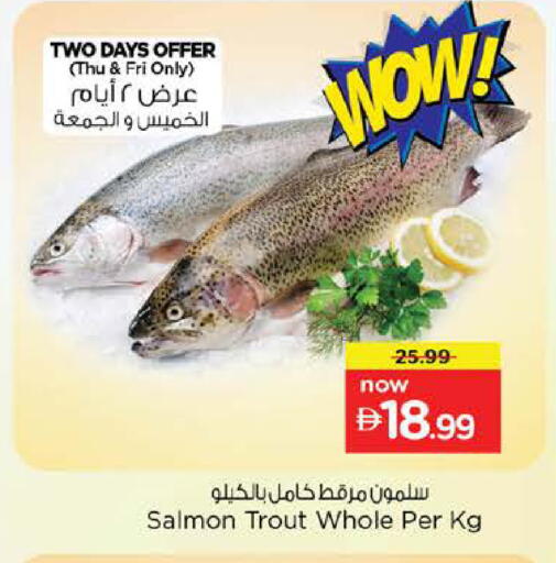 available at نستو هايبرماركت in الإمارات العربية المتحدة , الامارات - أبو ظبي