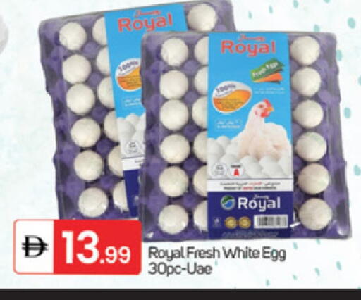 available at TALAL MARKET in UAE - Abu Dhabi