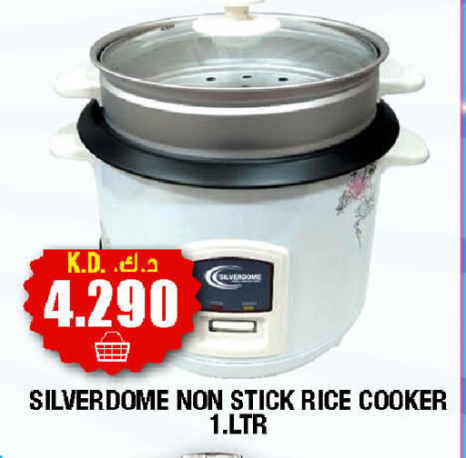 available at سوق امباسادور المركزي in الكويت - مدينة الكويت