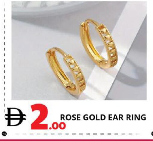 available at EXPRESS AL MADEENA HYPERMARKET LLC in UAE - Abu Dhabi