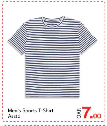 available at G MAX Hypermarket in Qatar - Al Rayyan
